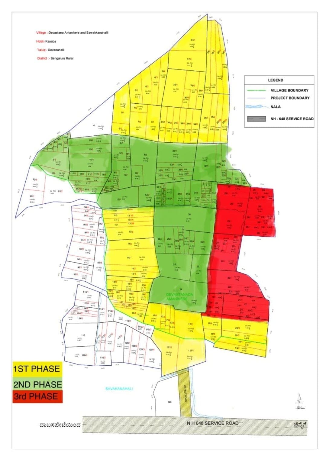 LAND FOR SALE