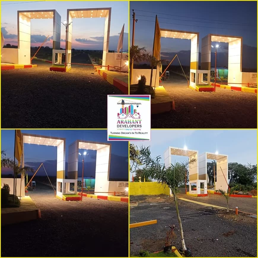 Residential Plot at Aliyabad