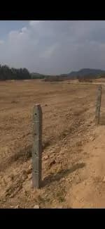 Farm Land for Sale in Gejanahalli